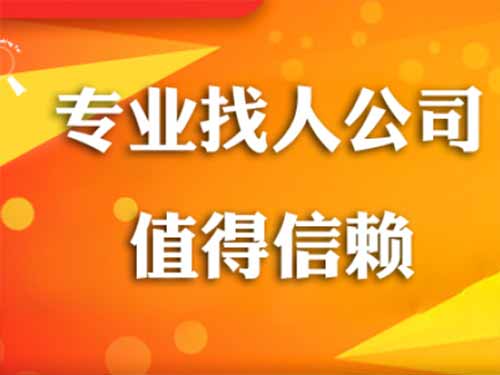 丛台侦探需要多少时间来解决一起离婚调查